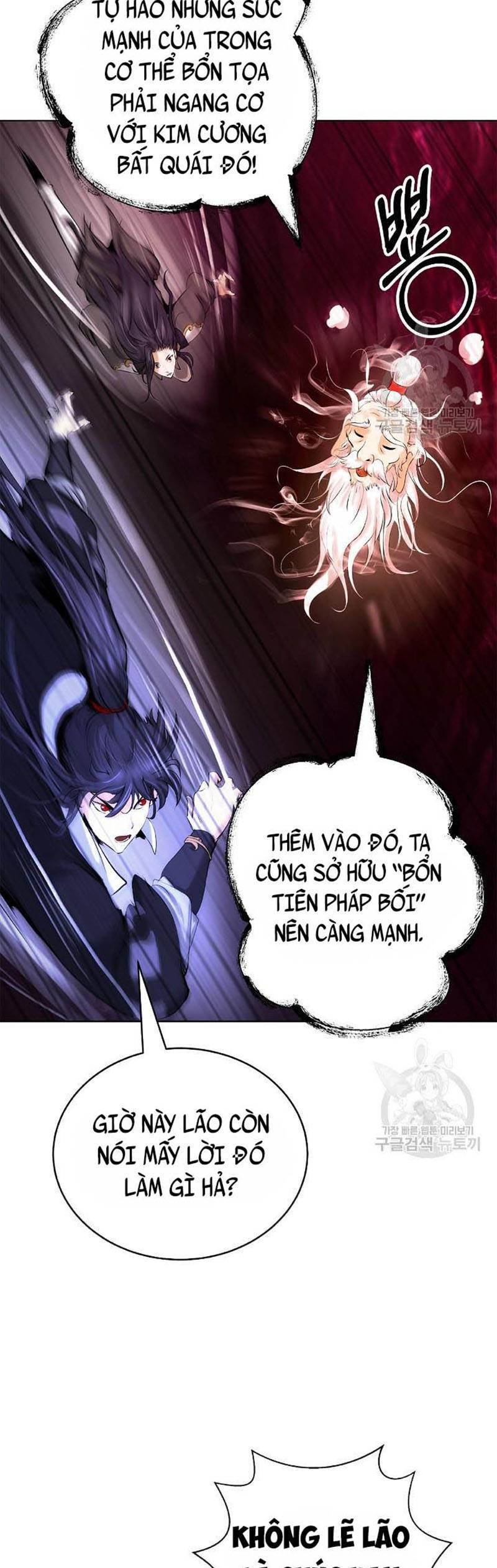 Lãng Tiên Kỳ Đàm Chap 96 - Next Chap 97