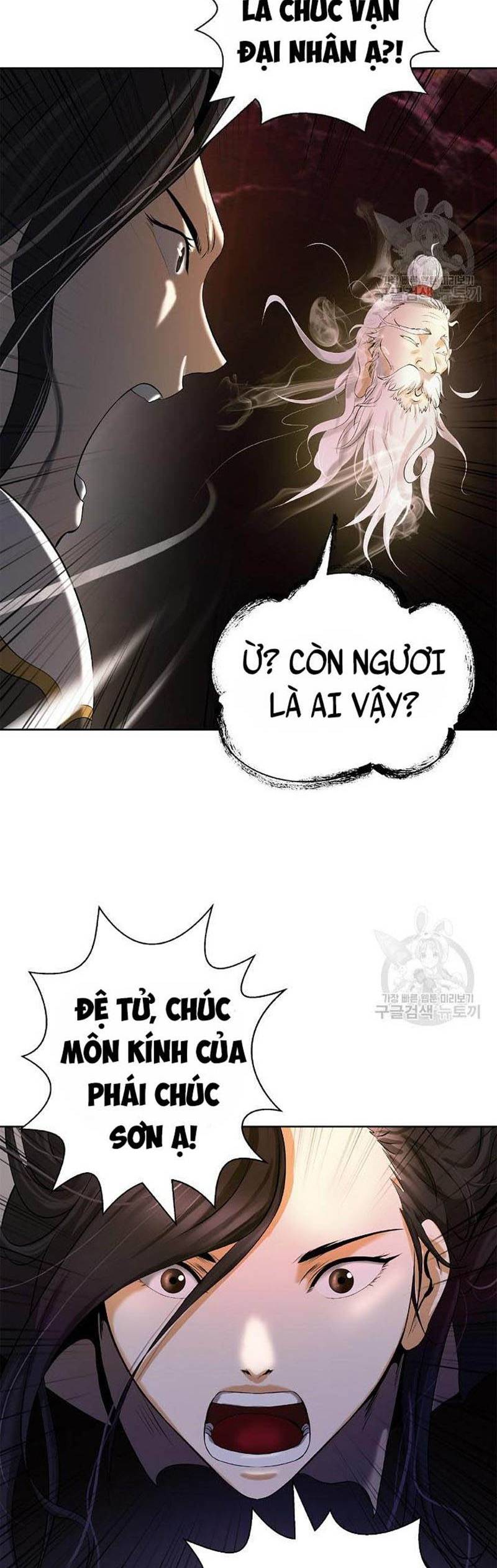Lãng Tiên Kỳ Đàm Chap 96 - Next Chap 97