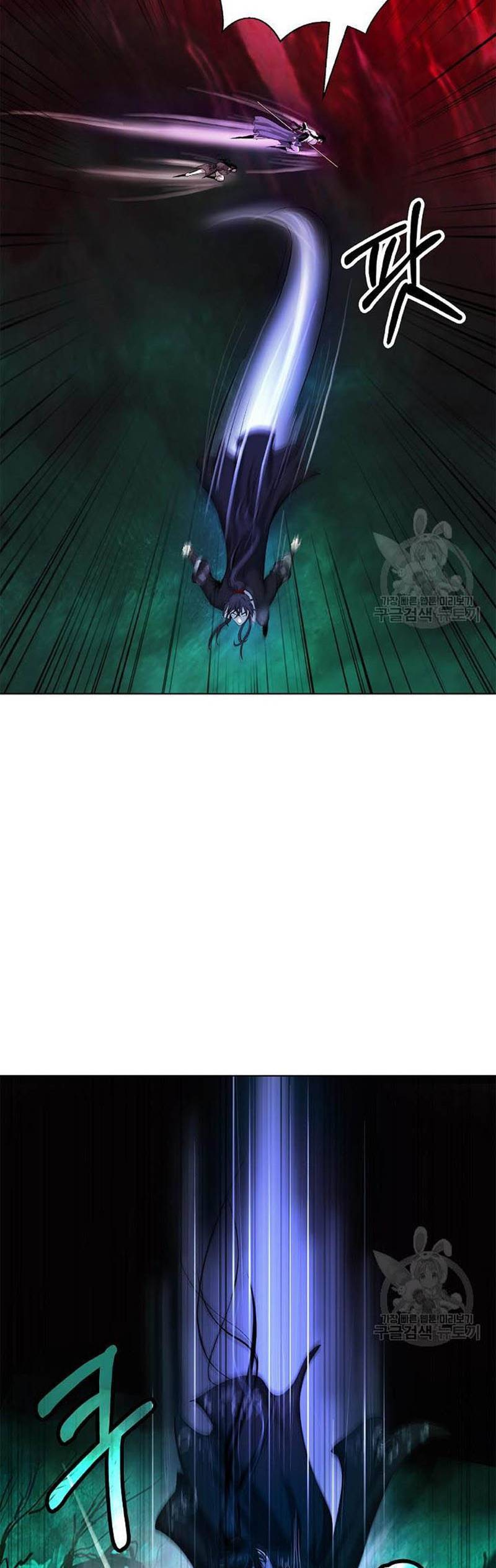 Lãng Tiên Kỳ Đàm Chap 96 - Next Chap 97