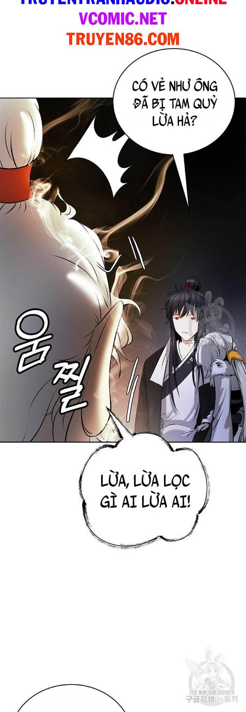 Lãng Tiên Kỳ Đàm Chap 96 - Next Chap 97