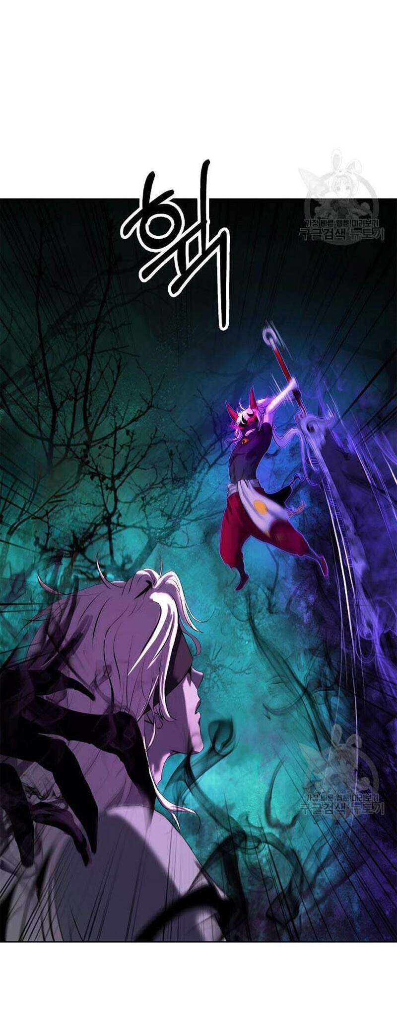 Lãng Tiên Kỳ Đàm Chap 97 - Next Chap 98