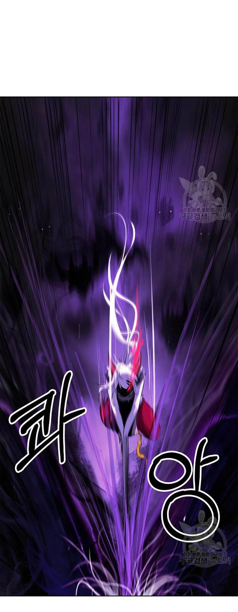 Lãng Tiên Kỳ Đàm Chap 97 - Next Chap 98