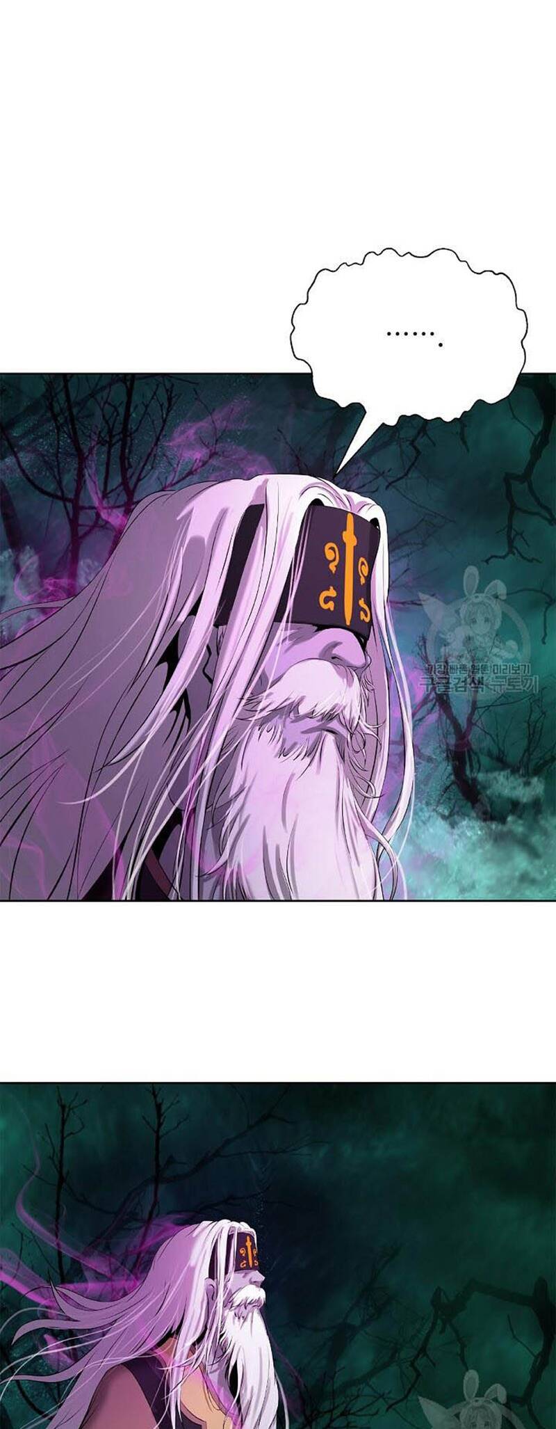 Lãng Tiên Kỳ Đàm Chap 97 - Next Chap 98
