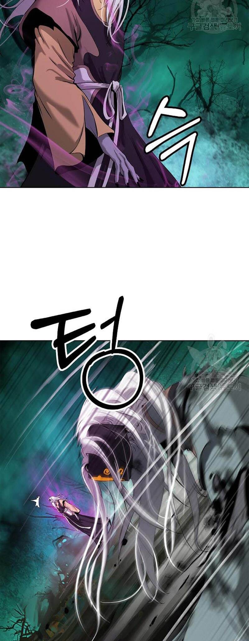 Lãng Tiên Kỳ Đàm Chap 97 - Next Chap 98