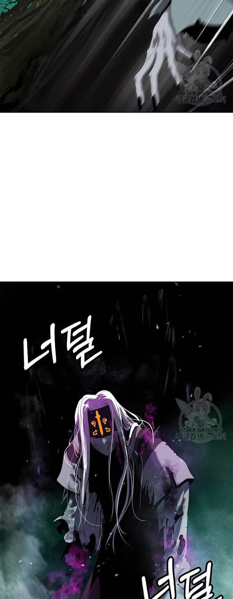 Lãng Tiên Kỳ Đàm Chap 97 - Next Chap 98