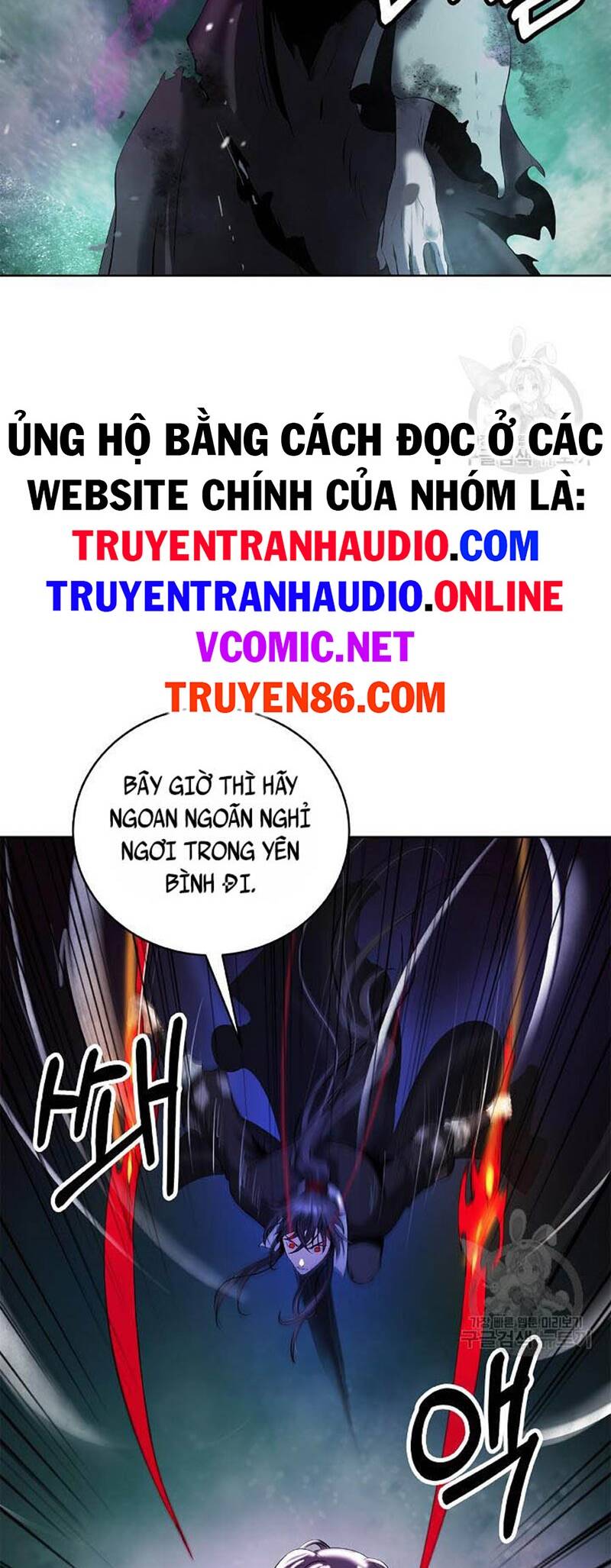 Lãng Tiên Kỳ Đàm Chap 97 - Next Chap 98