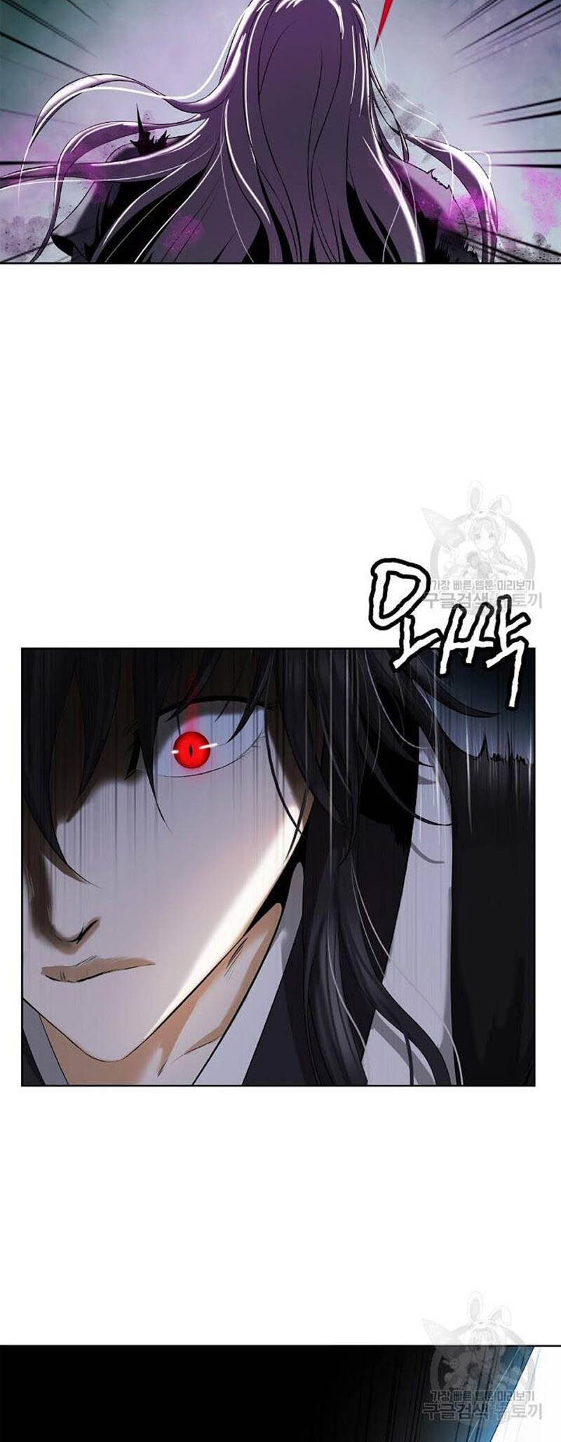 Lãng Tiên Kỳ Đàm Chap 97 - Next Chap 98
