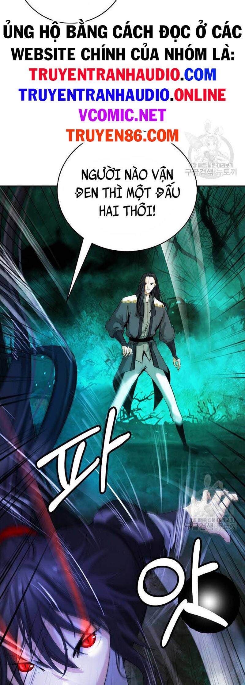 Lãng Tiên Kỳ Đàm Chap 97 - Next Chap 98