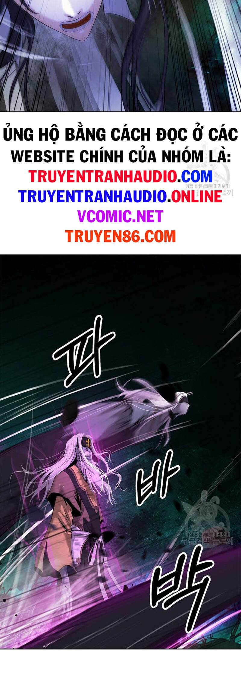 Lãng Tiên Kỳ Đàm Chap 97 - Next Chap 98