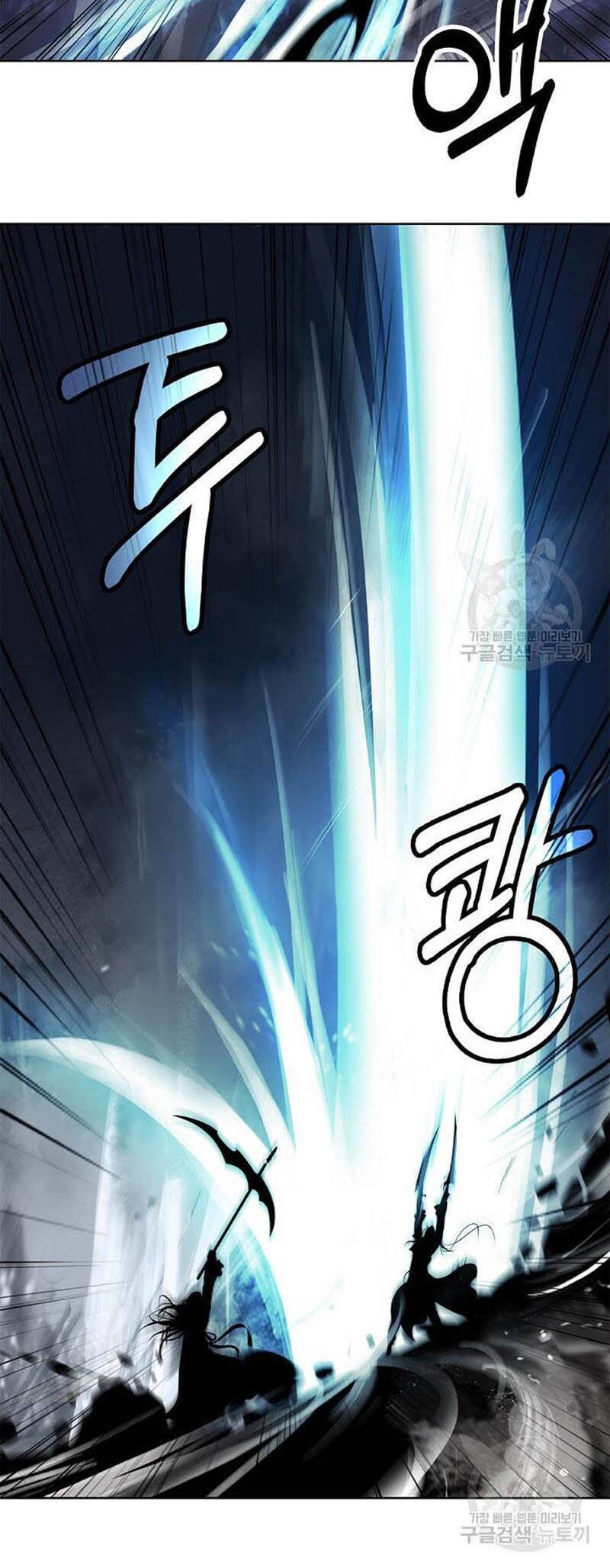 Lãng Tiên Kỳ Đàm Chap 97 - Next Chap 98