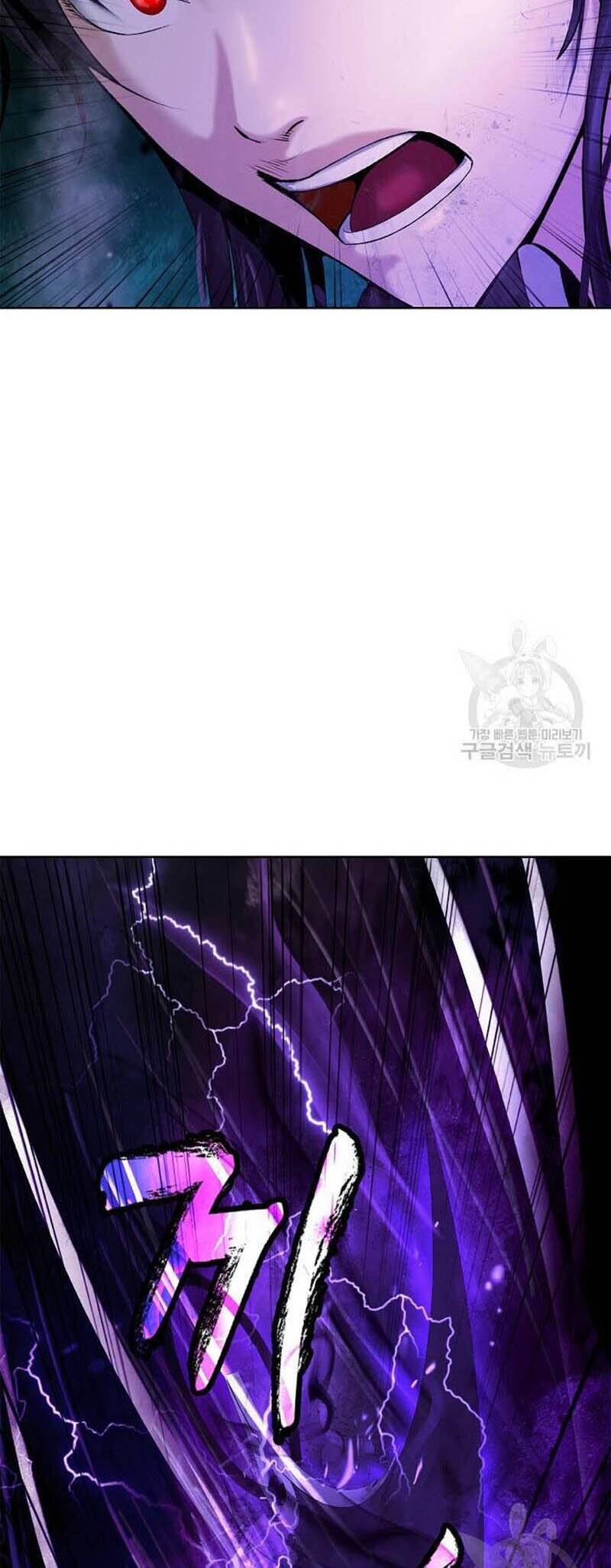 Lãng Tiên Kỳ Đàm Chap 97 - Next Chap 98
