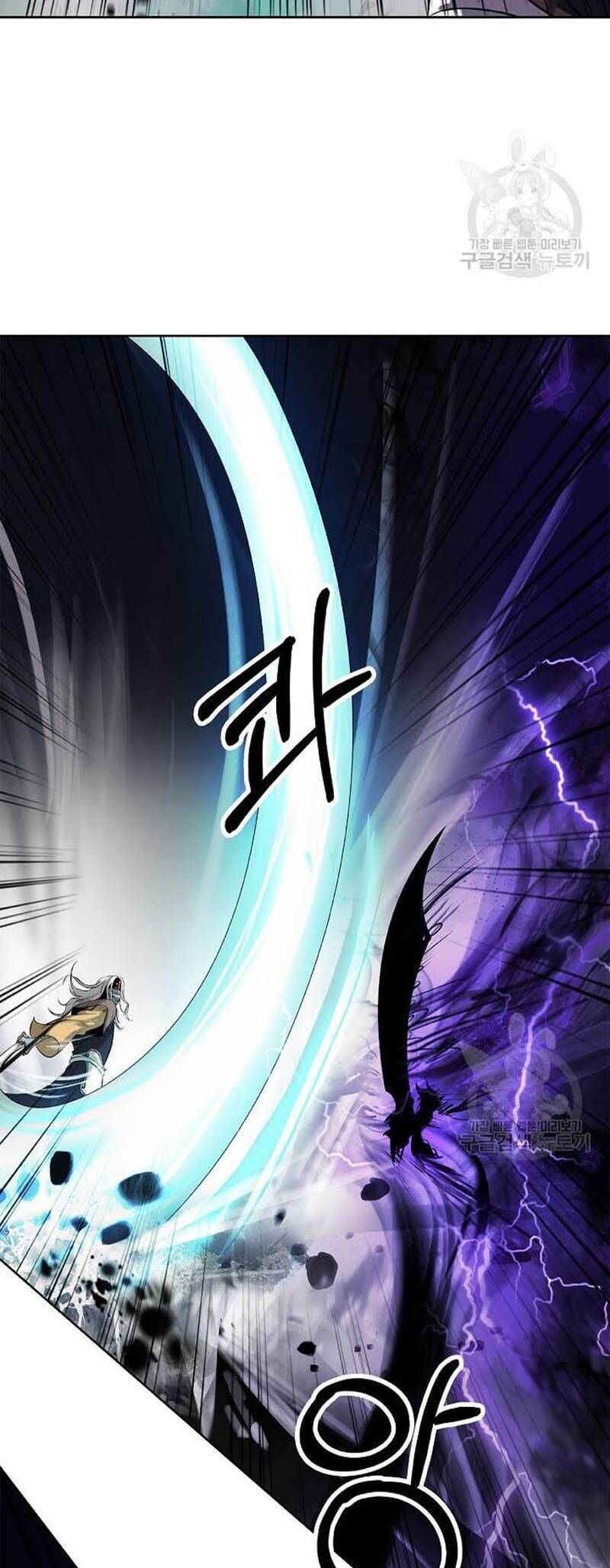 Lãng Tiên Kỳ Đàm Chap 97 - Next Chap 98
