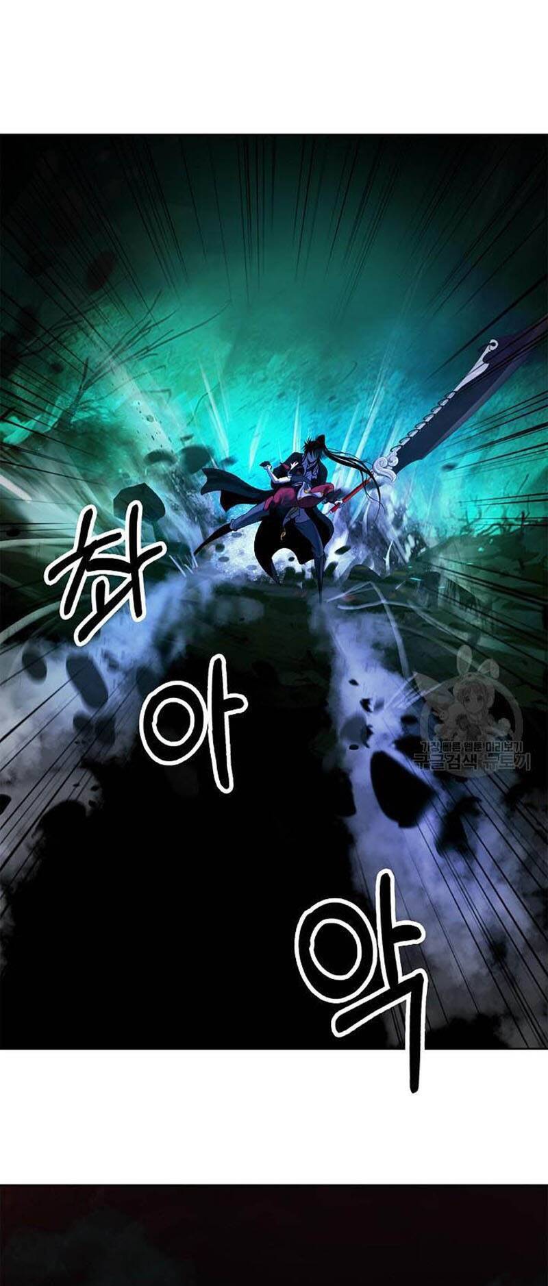 Lãng Tiên Kỳ Đàm Chap 97 - Next Chap 98
