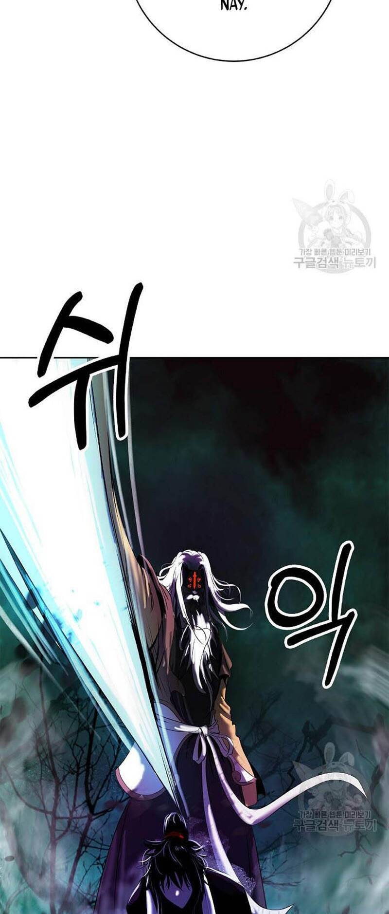 Lãng Tiên Kỳ Đàm Chap 97 - Next Chap 98