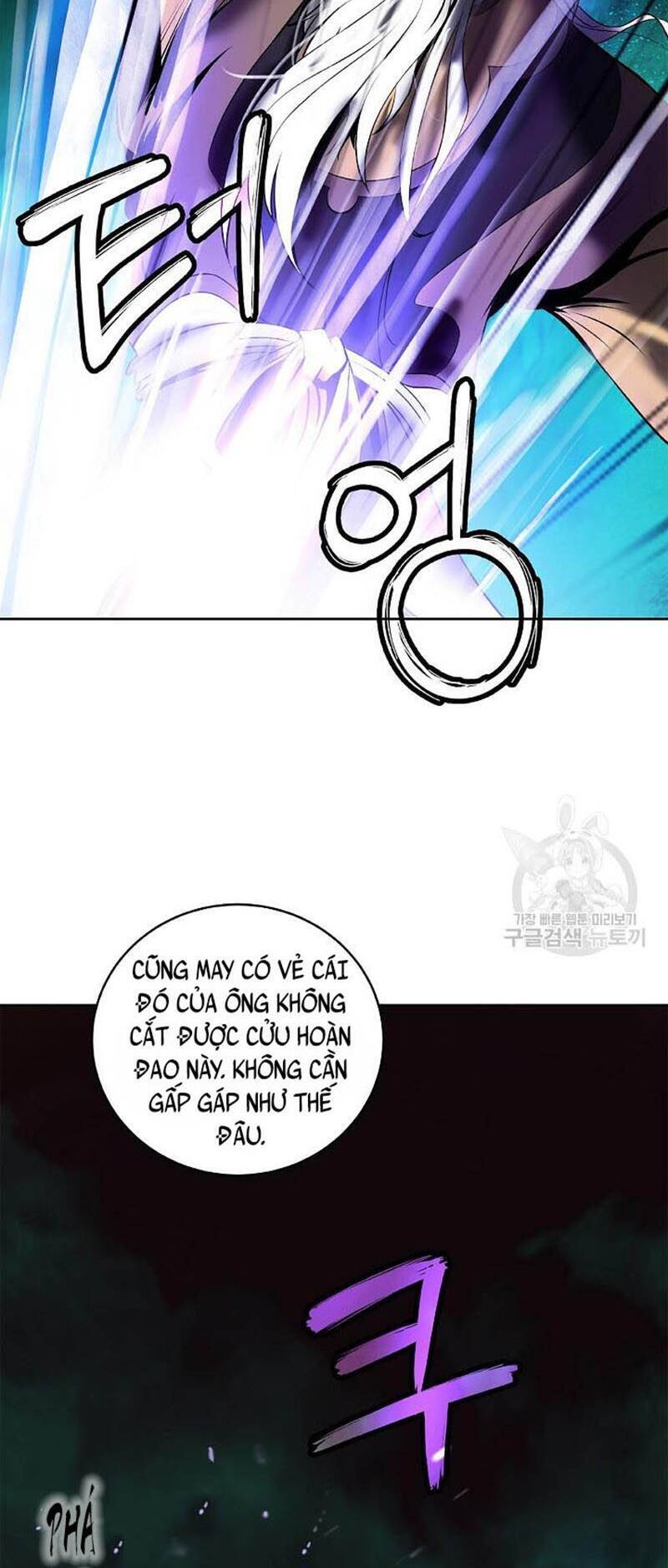 Lãng Tiên Kỳ Đàm Chap 97 - Next Chap 98