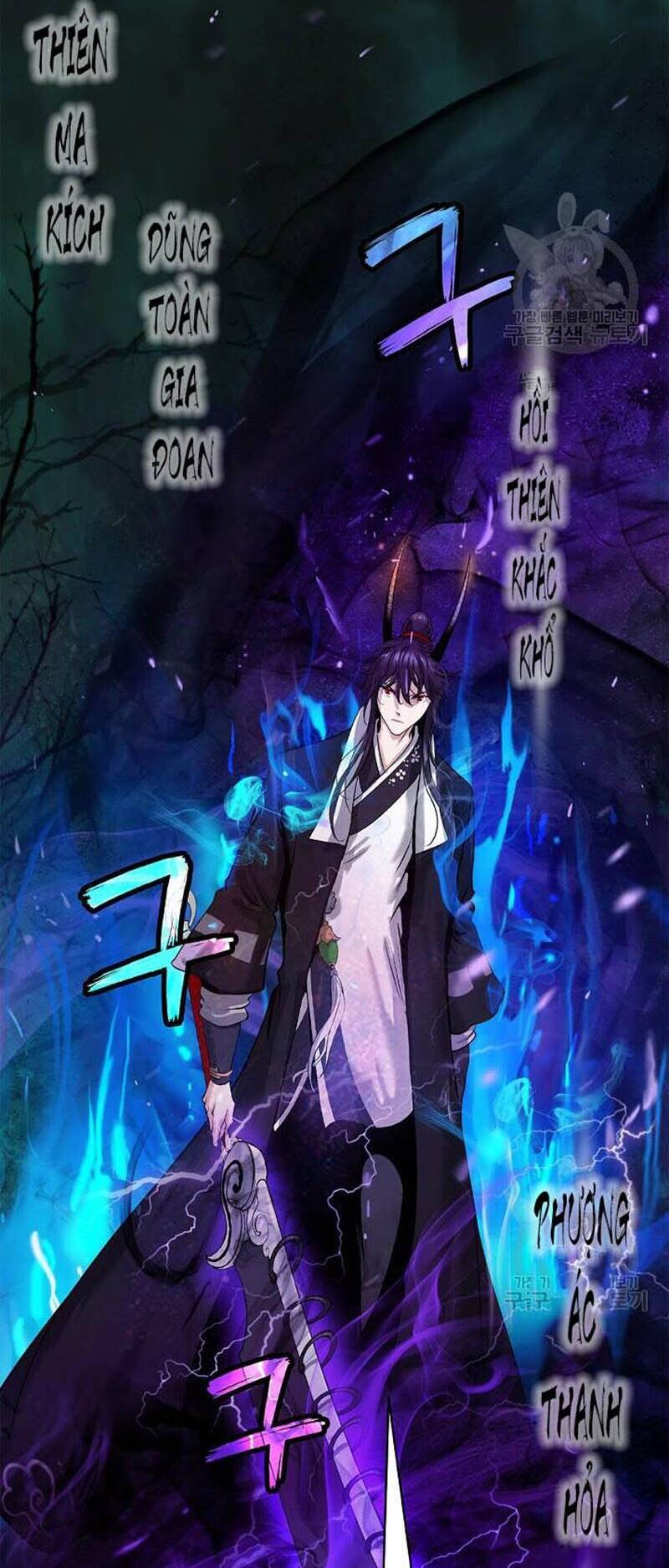Lãng Tiên Kỳ Đàm Chap 97 - Next Chap 98