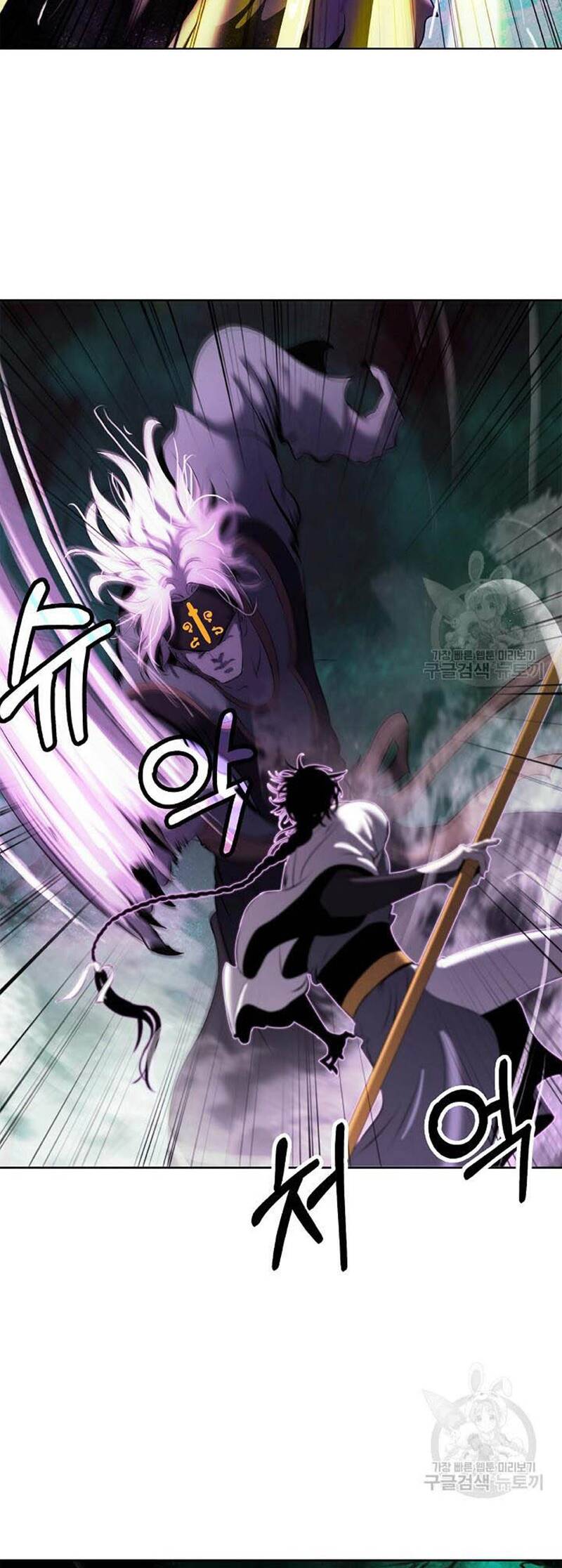 Lãng Tiên Kỳ Đàm Chap 97 - Next Chap 98