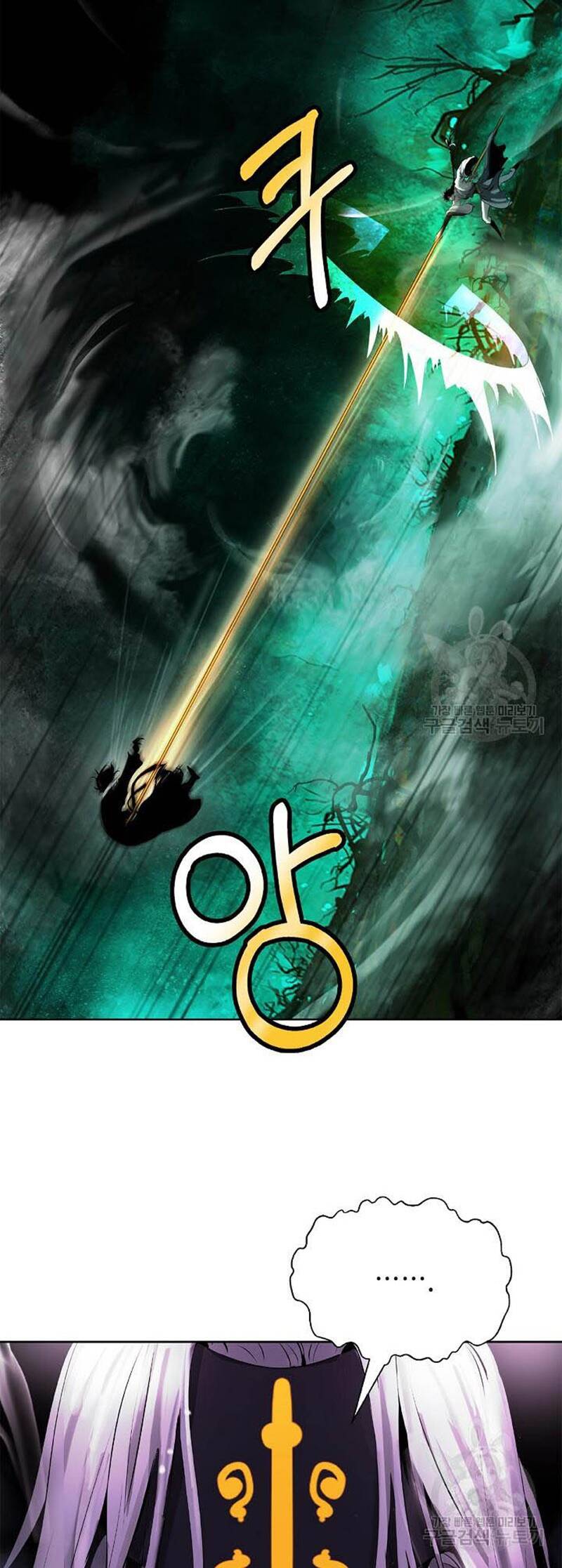 Lãng Tiên Kỳ Đàm Chap 97 - Next Chap 98