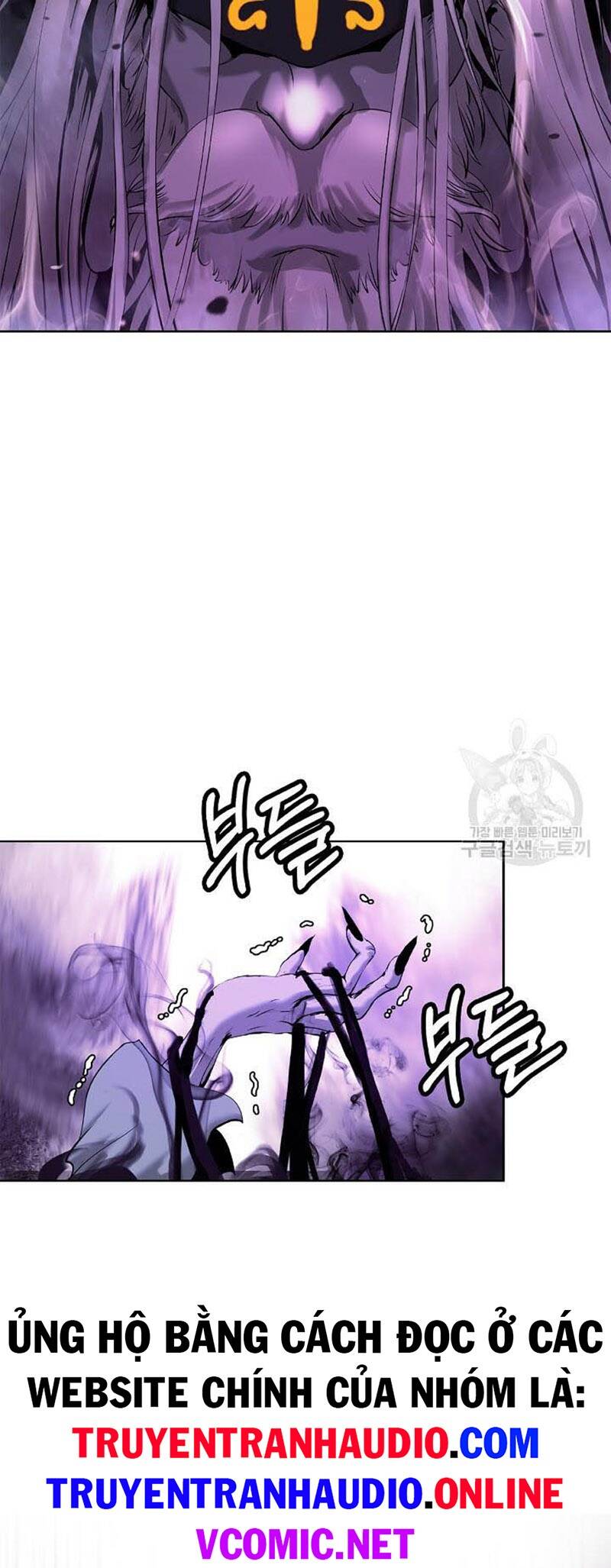 Lãng Tiên Kỳ Đàm Chap 97 - Next Chap 98