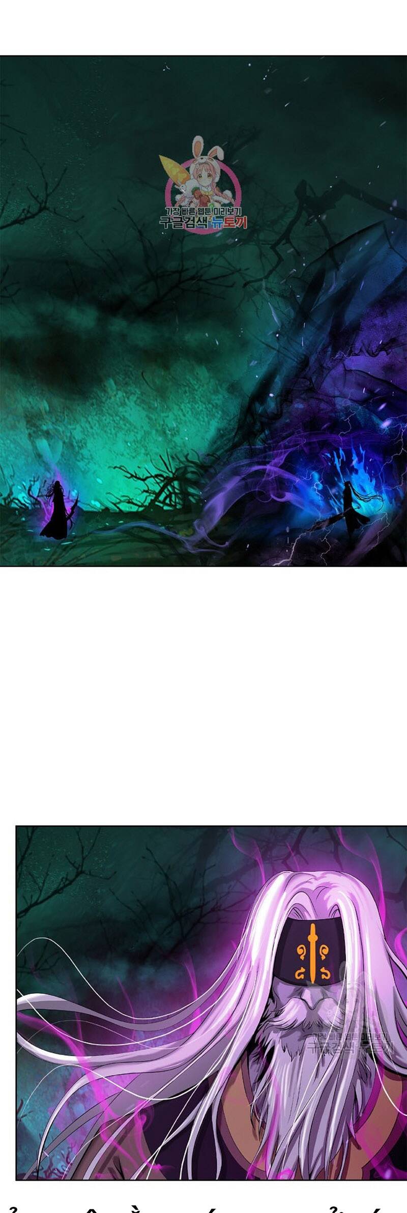 Lãng Tiên Kỳ Đàm Chap 98 - Next Chap 99
