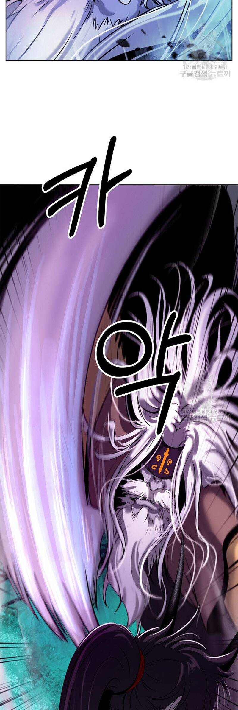 Lãng Tiên Kỳ Đàm Chap 98 - Next Chap 99