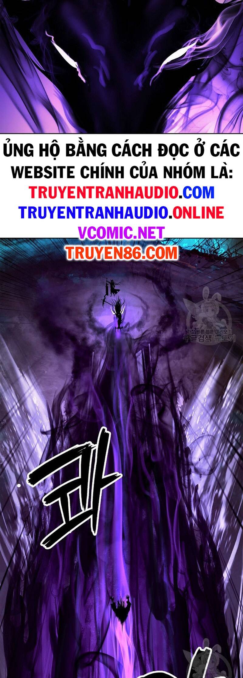 Lãng Tiên Kỳ Đàm Chap 98 - Next Chap 99