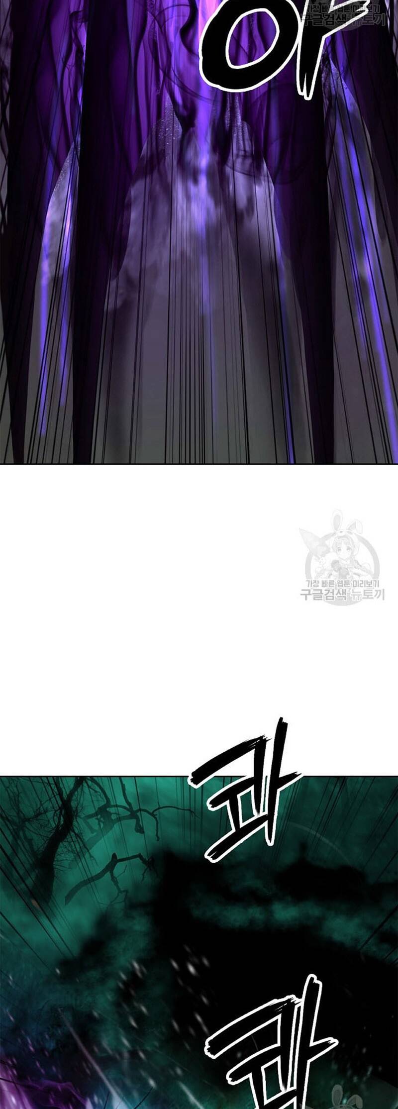 Lãng Tiên Kỳ Đàm Chap 98 - Next Chap 99