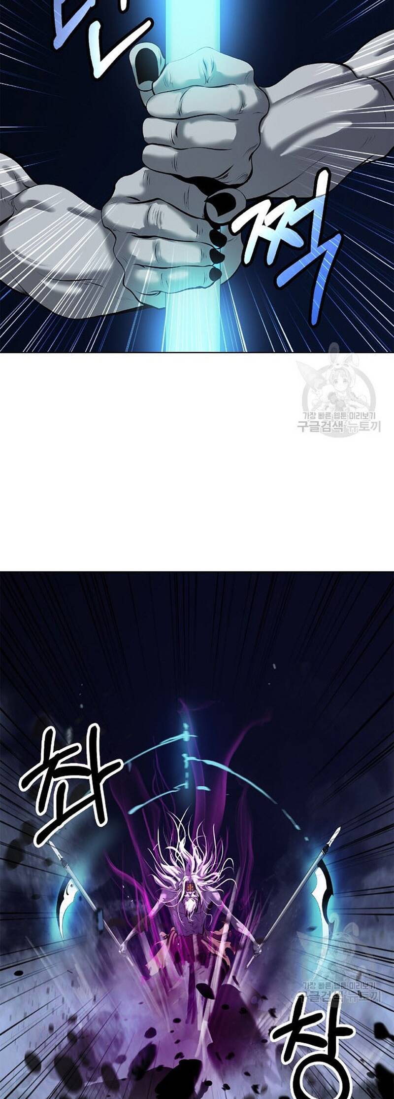 Lãng Tiên Kỳ Đàm Chap 98 - Next Chap 99