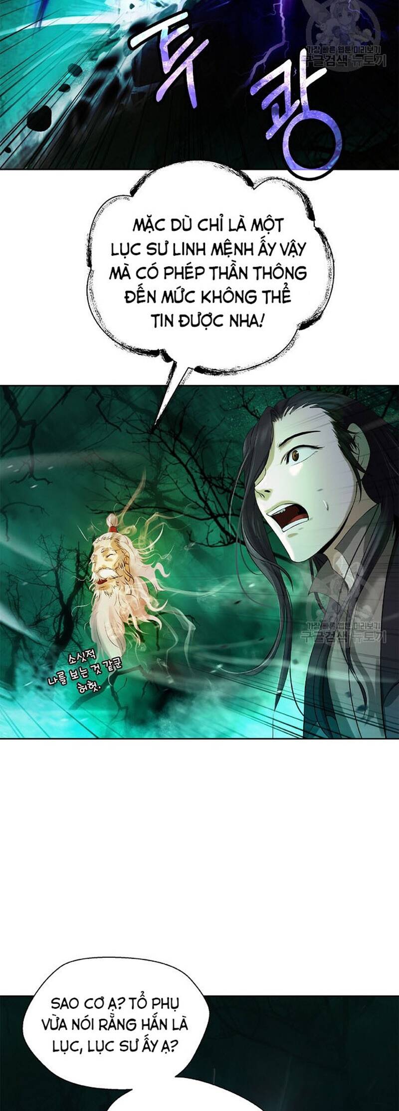 Lãng Tiên Kỳ Đàm Chap 98 - Next Chap 99