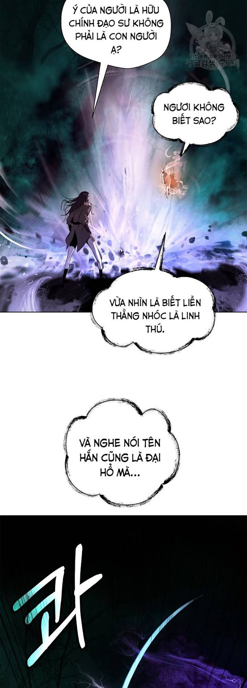 Lãng Tiên Kỳ Đàm Chap 98 - Next Chap 99