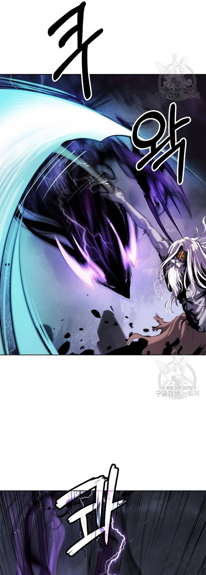 Lãng Tiên Kỳ Đàm Chap 98 - Next Chap 99
