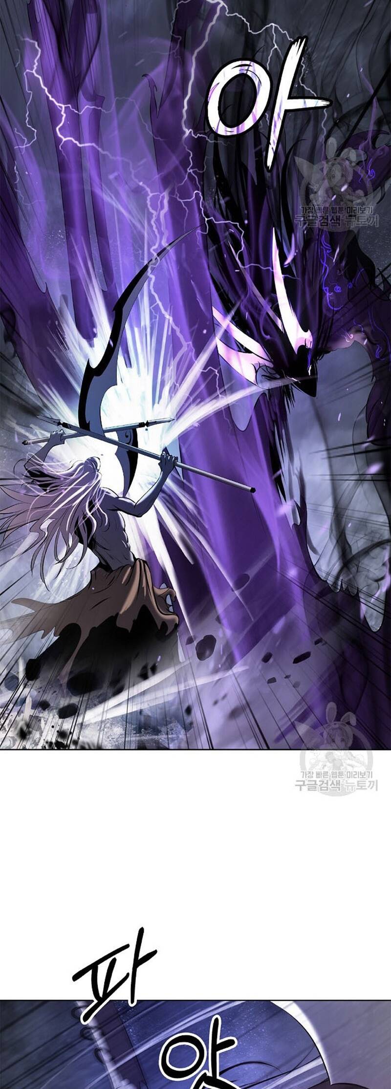 Lãng Tiên Kỳ Đàm Chap 98 - Next Chap 99