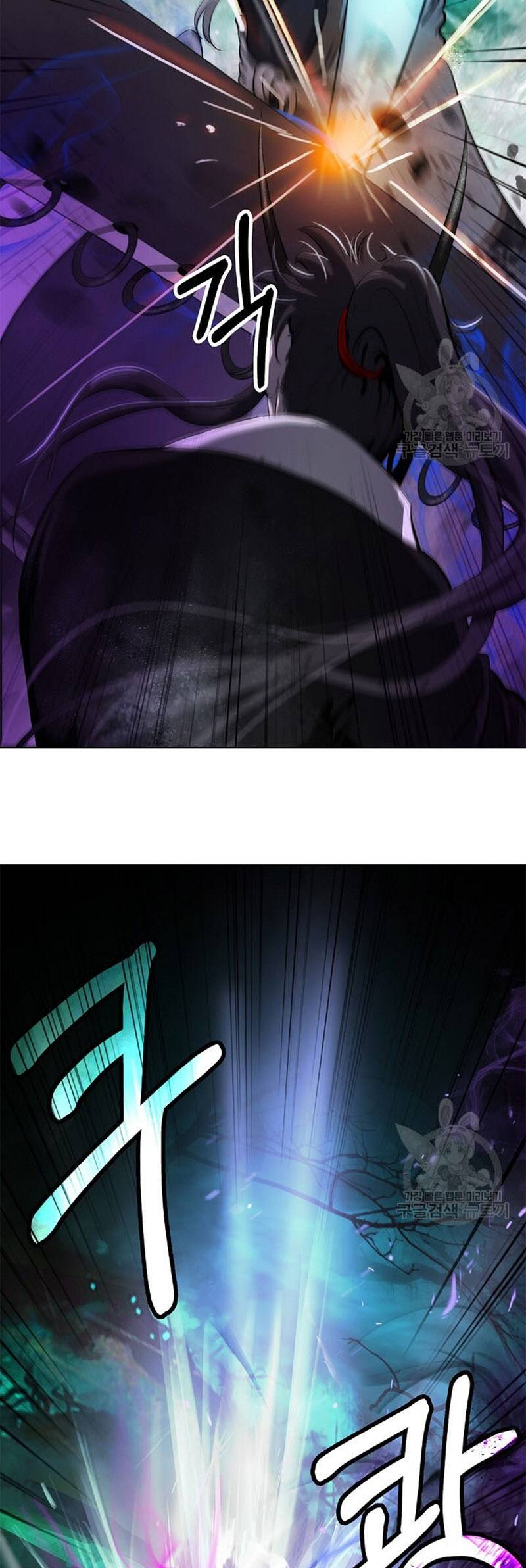 Lãng Tiên Kỳ Đàm Chap 98 - Next Chap 99