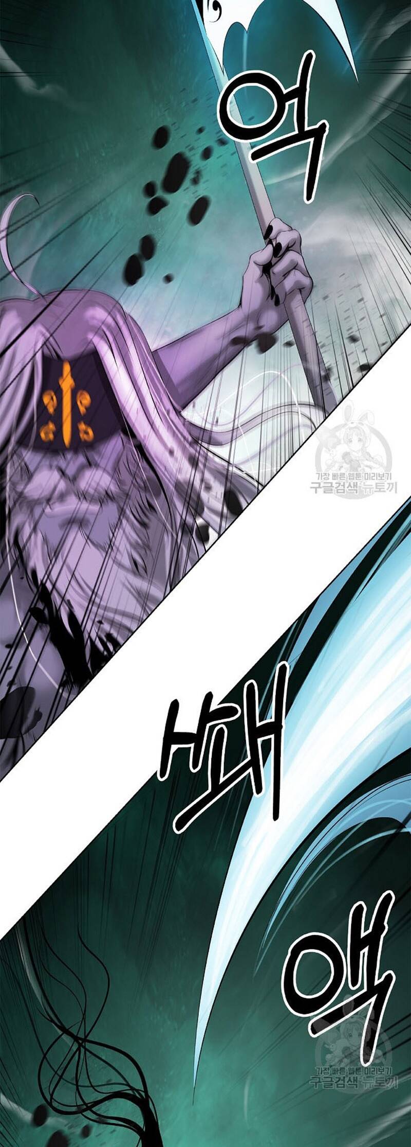 Lãng Tiên Kỳ Đàm Chap 98 - Next Chap 99