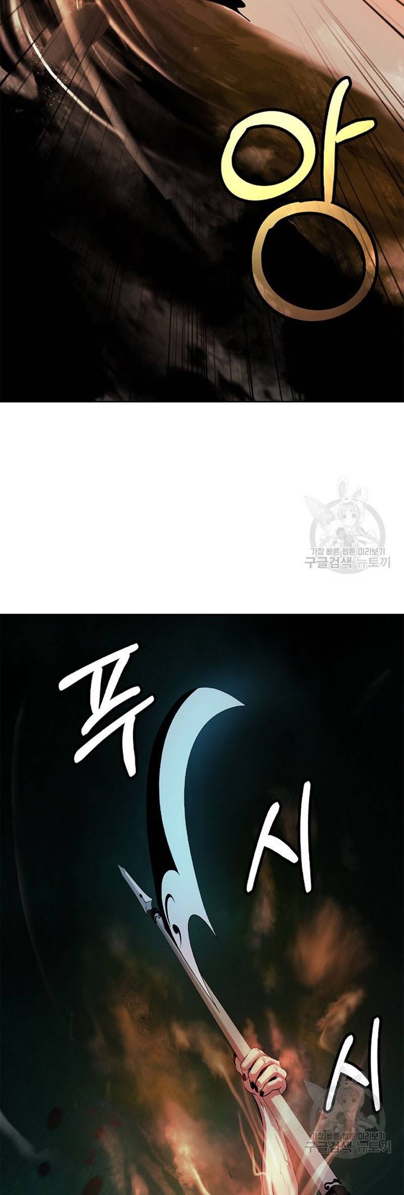 Lãng Tiên Kỳ Đàm Chap 98 - Next Chap 99