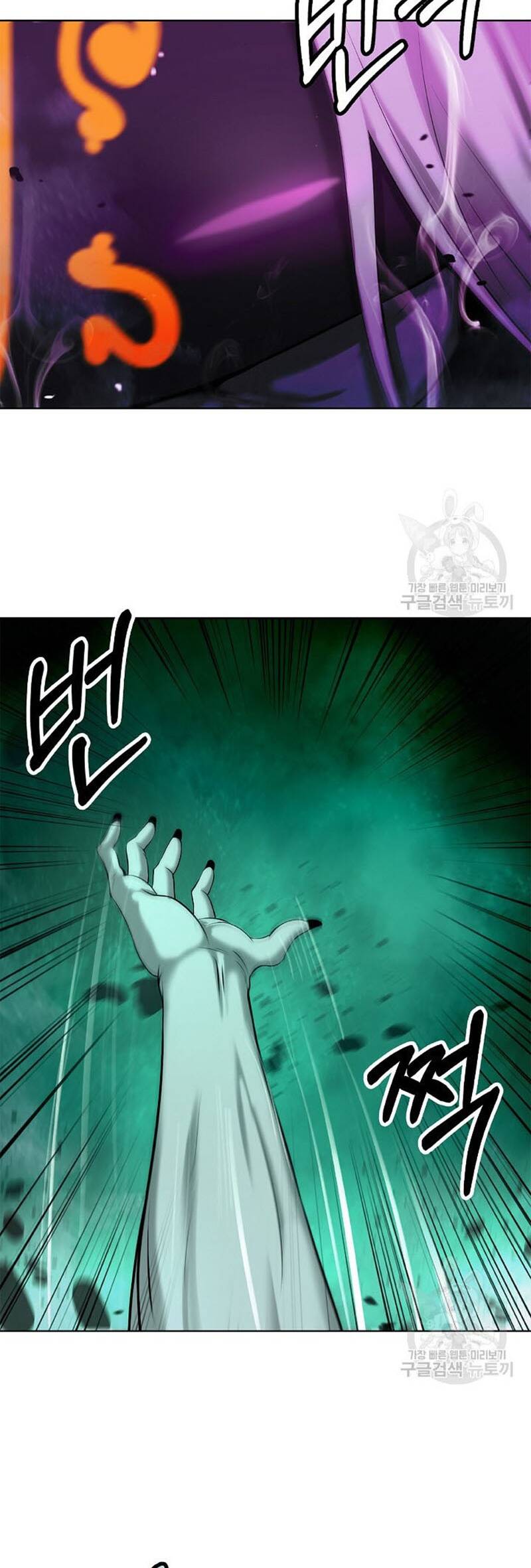 Lãng Tiên Kỳ Đàm Chap 98 - Next Chap 99