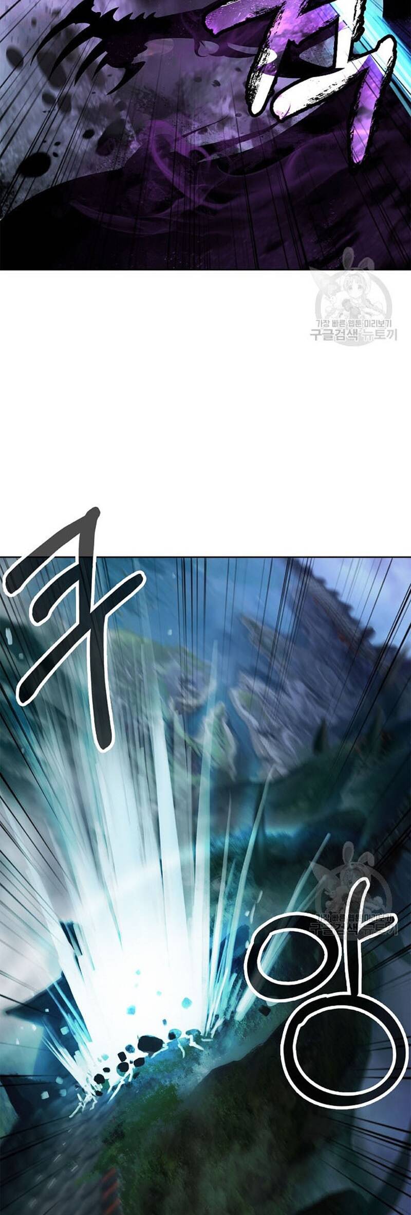 Lãng Tiên Kỳ Đàm Chap 98 - Next Chap 99