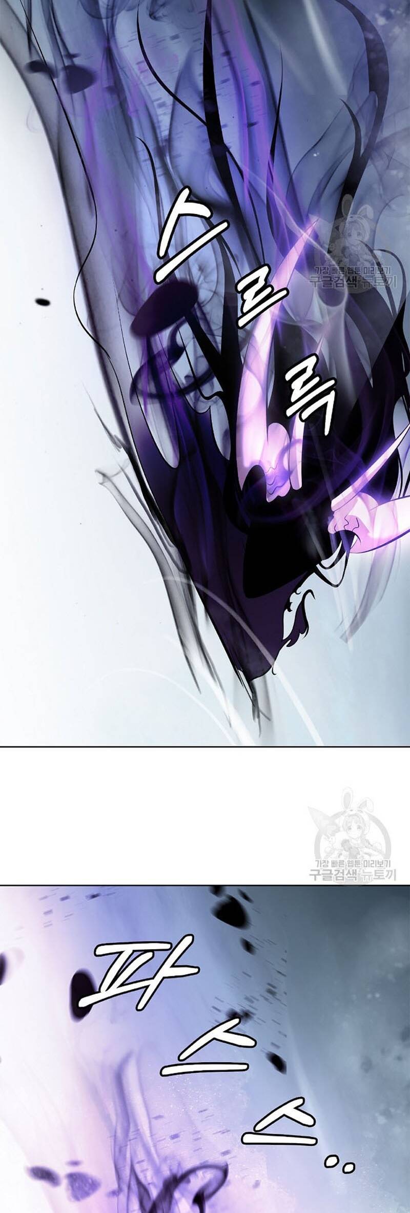 Lãng Tiên Kỳ Đàm Chap 98 - Next Chap 99