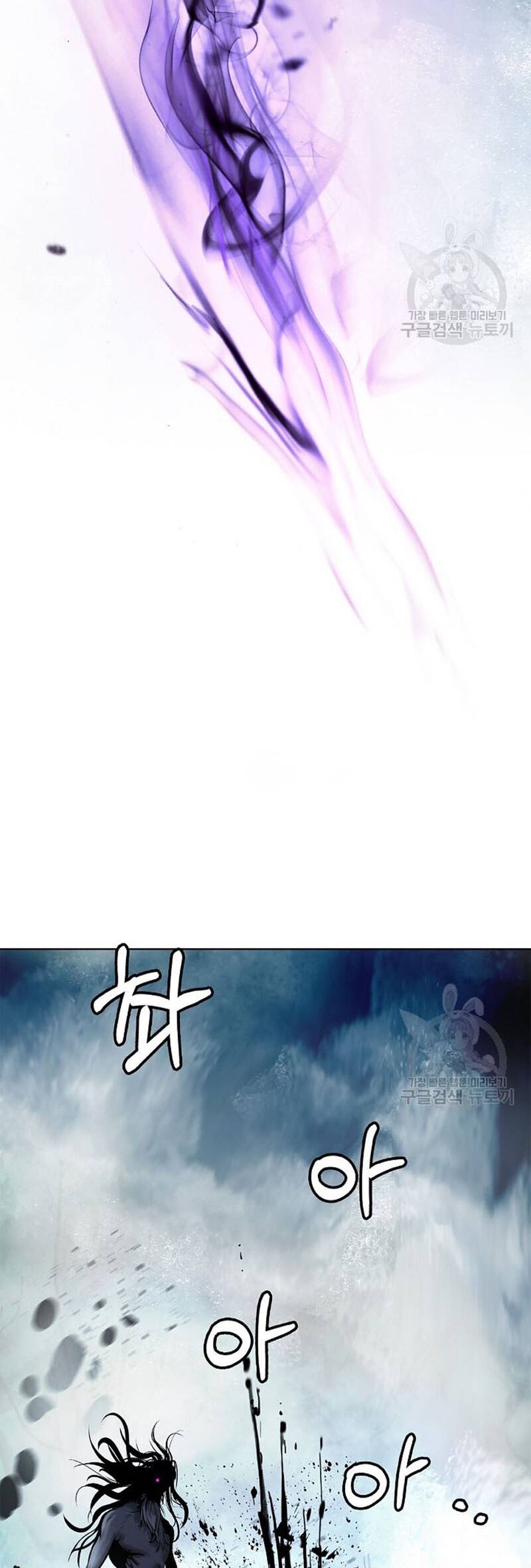 Lãng Tiên Kỳ Đàm Chap 98 - Next Chap 99