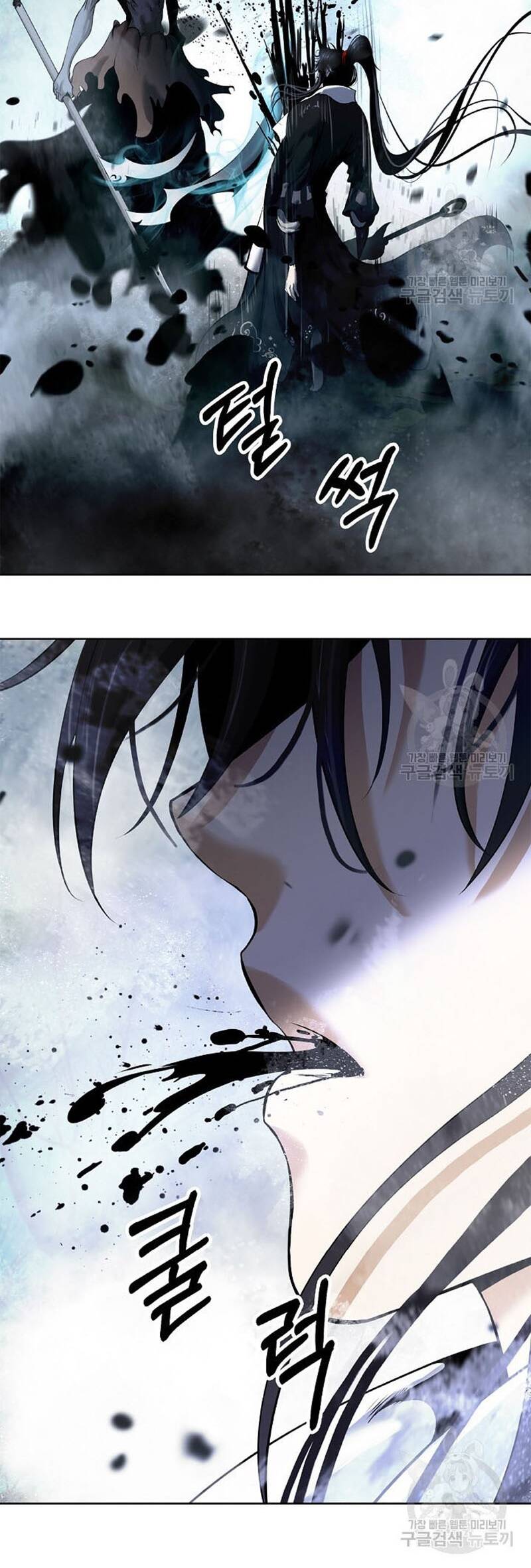 Lãng Tiên Kỳ Đàm Chap 98 - Next Chap 99