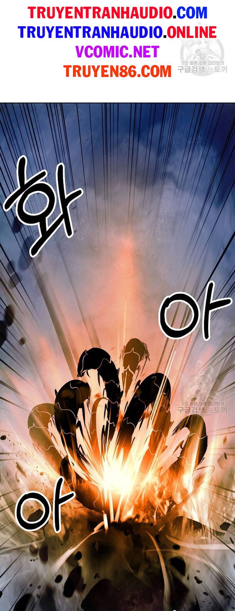 Lãng Tiên Kỳ Đàm Chap 98 - Next Chap 99
