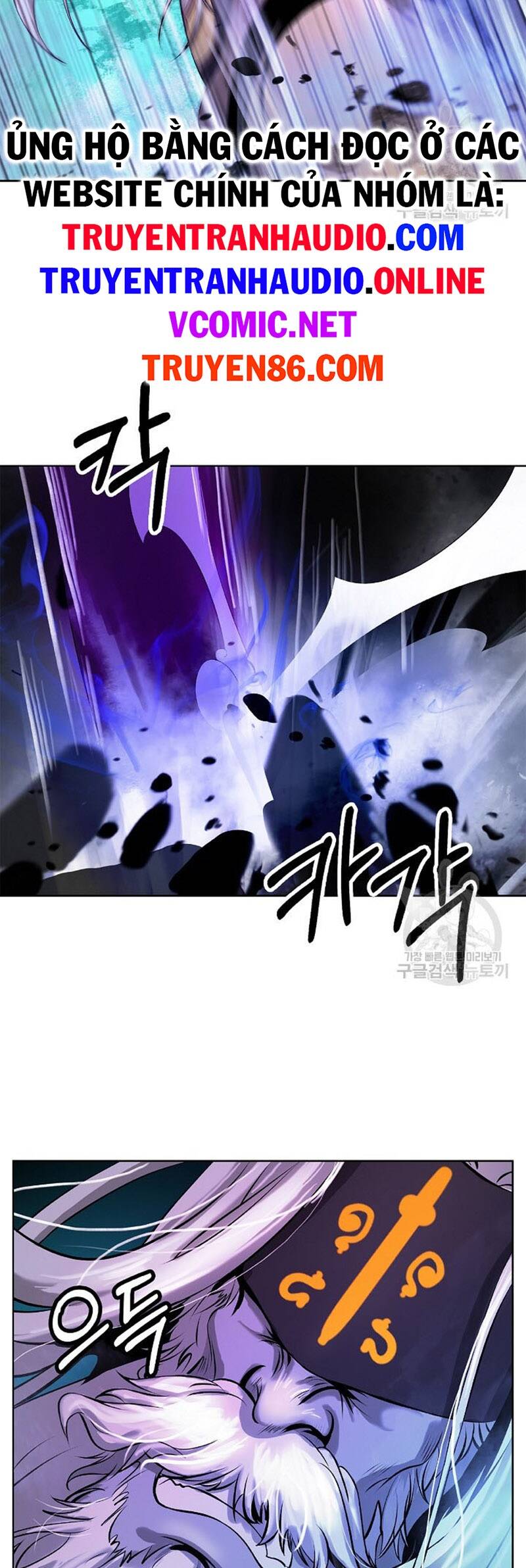 Lãng Tiên Kỳ Đàm Chap 98 - Next Chap 99