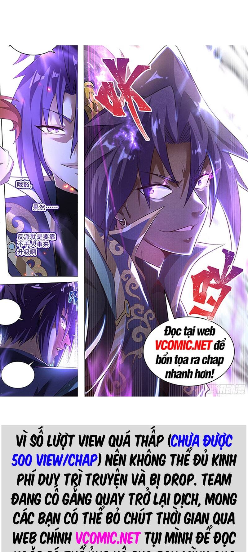 Lãng Tiên Kỳ Đàm Chap 99 - Next Chap 100