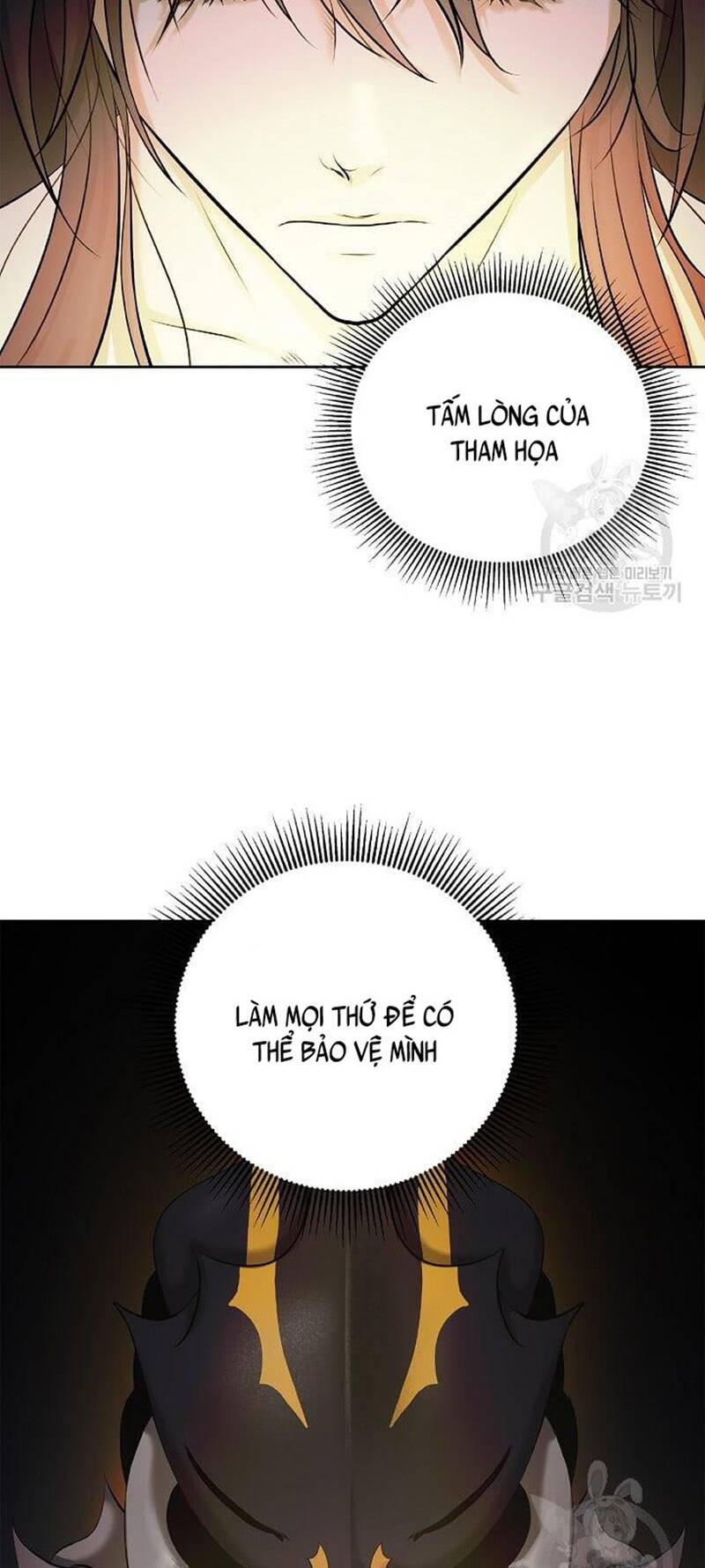 Lãng Tiên Kỳ Đàm Chap 99 - Next Chap 100
