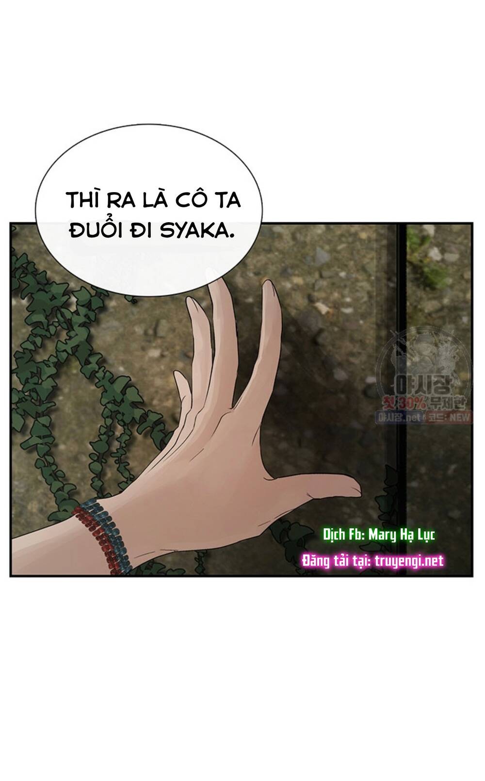 Lãnh Địa Totem Chap 32 - Next Chap 33