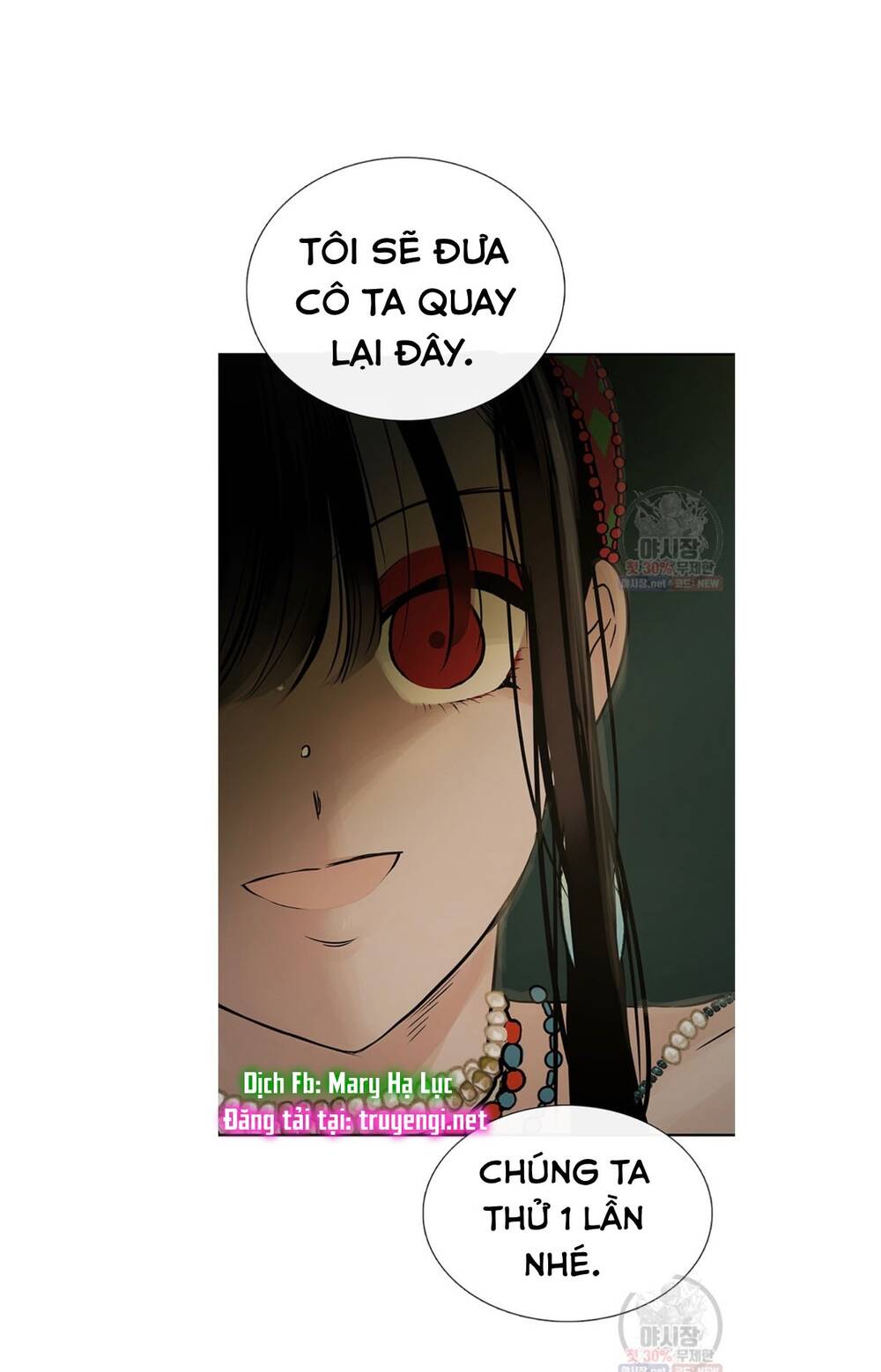 Lãnh Địa Totem Chap 32 - Next Chap 33