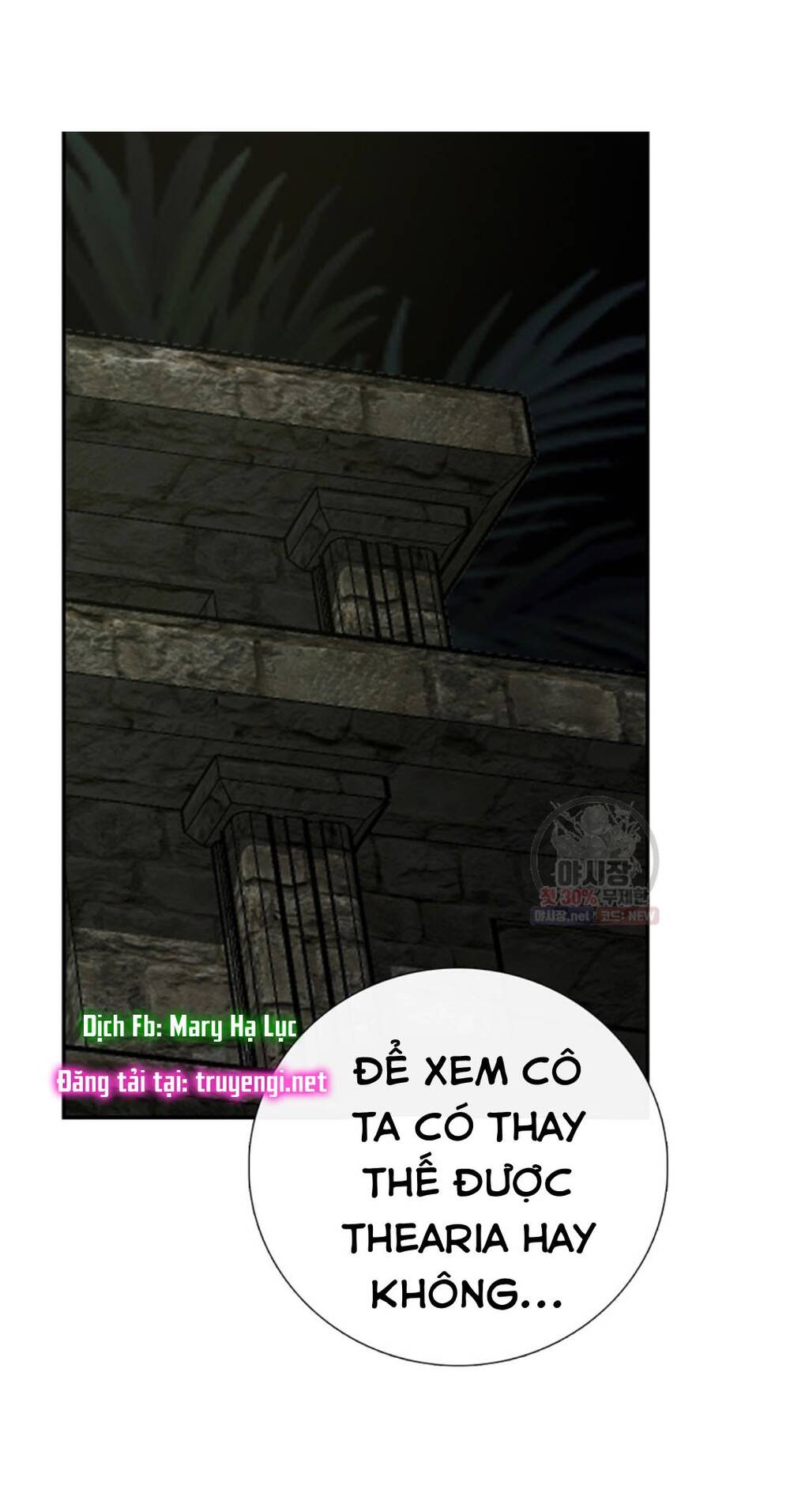 Lãnh Địa Totem Chap 32 - Next Chap 33