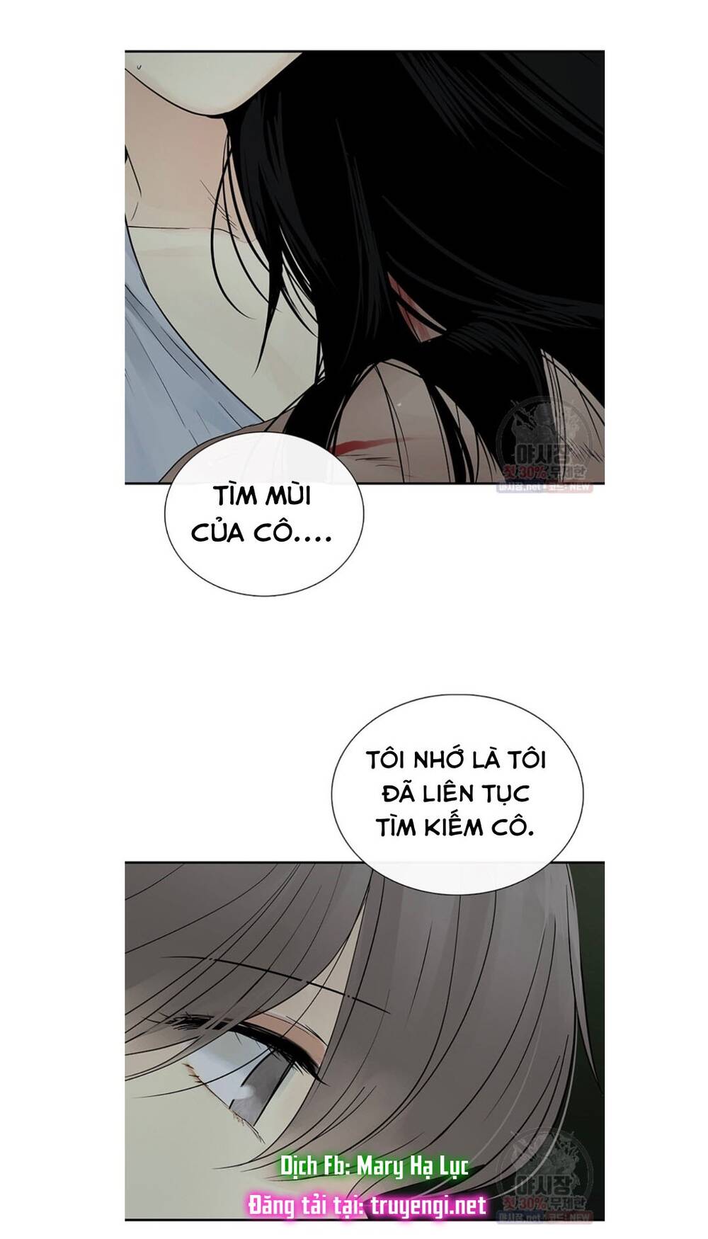Lãnh Địa Totem Chap 32 - Next Chap 33