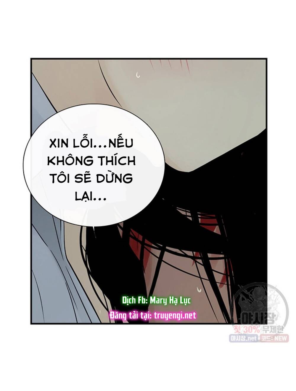 Lãnh Địa Totem Chap 32 - Next Chap 33