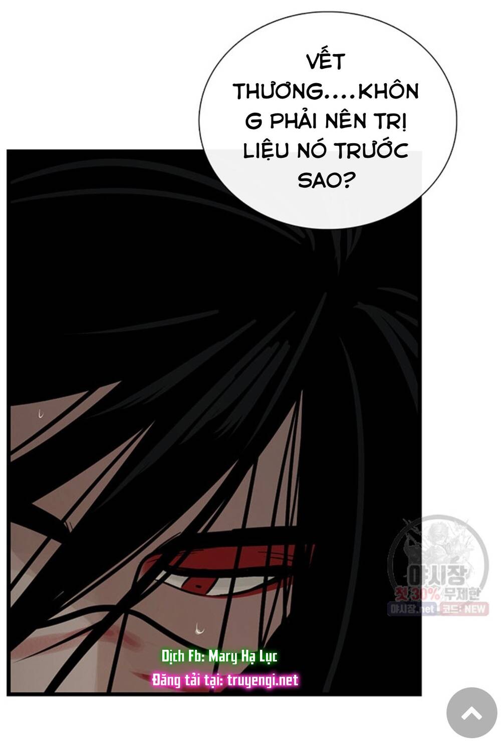 Lãnh Địa Totem Chap 32 - Next Chap 33